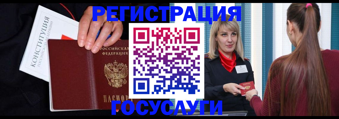 пропишу в квартире в Харабали